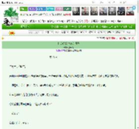 《和反派太监搭伙过日子》景云飞　^第45章^ 最新更新:2025-03-17 21:47:58 晋江文学城