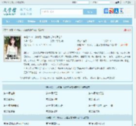 穿越1961：分家后，我盖房屯粮肉满仓！最新章节,穿越1961：分家后，我盖房屯粮肉满仓！无弹窗 - 文学馆
