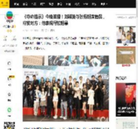 《夺命提示》今晚首播！刘颖旋与张振朗演情侣，称赞对方：他表现得较粗暴_镜头_动作_剧中