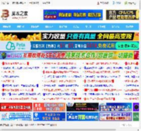 游戏创作俱佳! AORUS GeForce RTX 5070 MASTER超级雕12G显卡测评_显卡_硬件教程_脚本之家