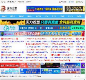 Win11 更新 KB5053598 出问题: 意外卸载Copilot 助手_windows11_Windows系列_操作系统_脚本之家