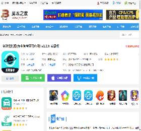 多次元托福app下载 多次元托福(专业备考学习应用) v1.2.8 安卓版 下载-脚本之家