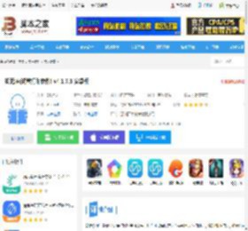 知无涯app下载 知无涯(试卷打印软件) v4.1.7.3 安卓版 下载-脚本之家