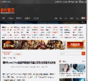 曝iPhone17Air或是苹果首款无端口手机!仅保留无线充电 _ 游民星空 GamerSky.com