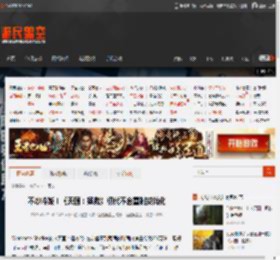 不炒冷饭！《天国：拯救》初代不会重制或优化 _ 游民星空 GamerSky.com