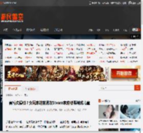 赛博贞操锁？女玩家进前男友Steam家庭被限制成儿童 _ 游民星空 GamerSky.com