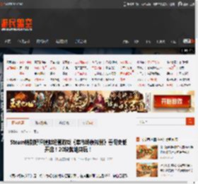 Steam特别好评模拟经营游戏《菜市场模拟器》春促史低开启！20块就能爽玩！ _ 游民星空 GamerSky.com