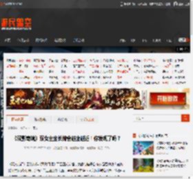 《双影奇境》双女主坐长椅会越坐越近！你发现了吗？ _ 游民星空 GamerSky.com