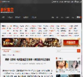 两季《战神》电视剧或正在制作！编剧很少玩过游戏 _ 游民星空 GamerSky.com