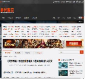 《双影奇境》存在终极隐藏关！通关将获制作人祝贺 _ 游民星空 GamerSky.com