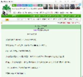 《尔尔辞晚，朝朝辞暮》尘埃落沐　^第17章^ 最新更新:2025-03-18 11:11:11 晋江文学城