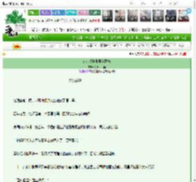 《在综漫世界里当团宠》沅漾一只鱼　^第48章^ 最新更新:2025-03-18 11:08:06 晋江文学城