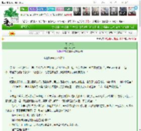 《天伦之家》满满987　^第4章^ 最新更新:2025-03-18 11:05:34 晋江文学城