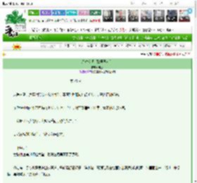 《绝对依顺［熟男熟女］》再立　^第23章^ 最新更新:2025-03-18 11:03:07 晋江文学城