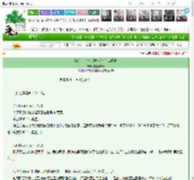 《[HP]为美色迷途知返有什么问题》夏景殊未暮　^第36章^ 最新更新:2025-03-18 11:03:00 晋江文学城