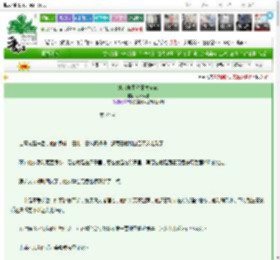 《宋家长姐种田发家记》小小熙瓜　^第27章^ 最新更新:2025-03-18 11:00:05 晋江文学城