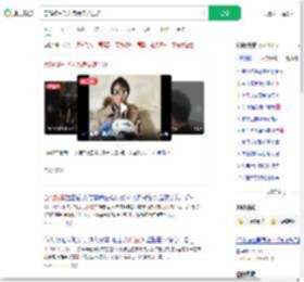 百码飙车飞入民房奇迹生还_360搜索