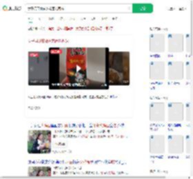 女子用牙膏做火鸡面吃两碗_360搜索