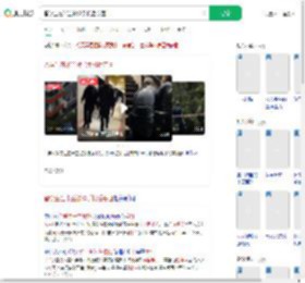 留学生在米兰被抢手机后夺回_360搜索
