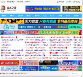 Lexar 雷克沙NM1090 SSD测评!12000MB/s读速的PCIe 5.0炫彩重铠战士_存储_硬件教程_脚本之家