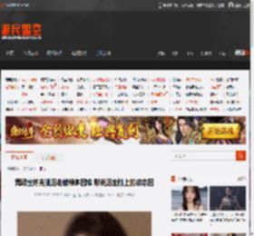 舞蹈生练完腿后走楼梯多困难 憋说话坐脸上的动态图 _ 游民星空 GamerSky.com