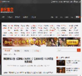 韩版模拟人生《云族裔（inZOI）》售价188元！3.20开启免费体验 _ 游民星空 GamerSky.com