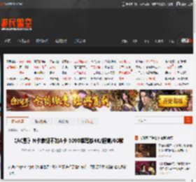 《AC影》N卡表现不如A卡 5090难驾驭4K/超高/60帧 _ 游民星空 GamerSky.com