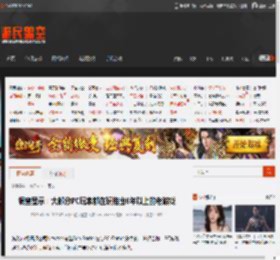 调查显示：大部分PC玩家都在玩推出6年以上的老游戏 _ 游民星空 GamerSky.com