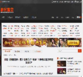 你在《刺客信条：影》能有几个"老婆"？奈绪江官方钦定女女CP _ 游民星空 GamerSky.com