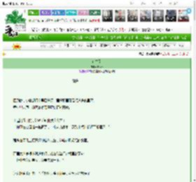 《往生别》Ksana　^第44章^ 最新更新:2025-03-19 15:15:15 晋江文学城