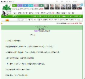 《佛女今天也在超度疯犬》宁极生恨　^第3章^ 最新更新:2025-03-19 15:10:39 晋江文学城