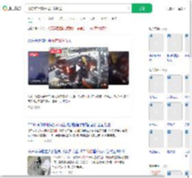 比特犬2次跳车窗追咬骑士_360搜索