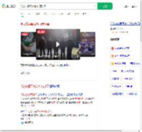 朋友结婚毒友随礼1克冰毒_360搜索