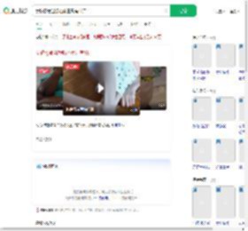 女孩零食当饭吃体重只有16斤_360搜索
