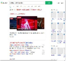 刀郎演唱会抢票成尽孝新赛道_360搜索