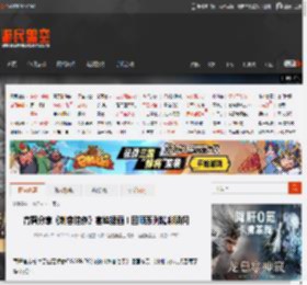 育碧分享《刺客信条》套娃插画！回顾系列精彩瞬间 _ 游民星空 GamerSky.com