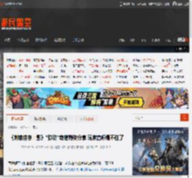 《刺客信条：影》"弥助"奇葩跑姿分享 玩家直呼绷不住了 _ 游民星空 GamerSky.com