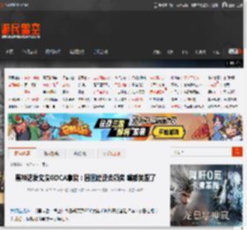黑神话发文庆GDCA拿奖：因团建没去领奖 嘴都笑歪了 _ 游民星空 GamerSky.com