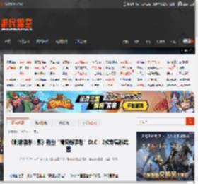 《刺客信条：影》推出“高级新手包”DLC：2款专属新武器 _ 游民星空 GamerSky.com