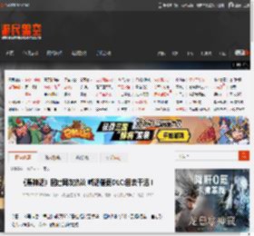 《黑神话》团建网友热议 喊话催更DLC:回去干活！ _ 游民星空 GamerSky.com
