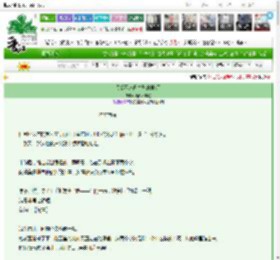 《假装不记得竹马的第n天》西西不早起　^第44章^ 最新更新:2025-03-20 16:59:07 晋江文学城