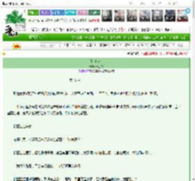 《单向占有》十三文　^第46章^ 最新更新:2025-03-20 16:45:21 晋江文学城