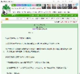 《得过且过的贵妃娘娘》周珉昆吾　^第11章^ 最新更新:2025-03-20 16:43:50 晋江文学城