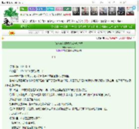 《[jojo安科]拯救大兵布加拉提》banananice　^第111章^ 最新更新:2025-03-20 16:30:00 晋江文学城