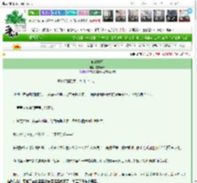 《猫的救赎》望月寒绯　^第147章^ 最新更新:2025-03-20 16:29:00 晋江文学城