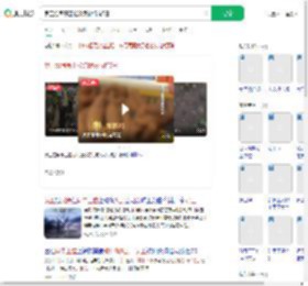 员工给同事工位涂屎被行拘5日_360搜索