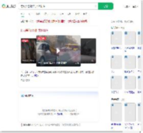 德牧等红绿灯时突然跳车_360搜索