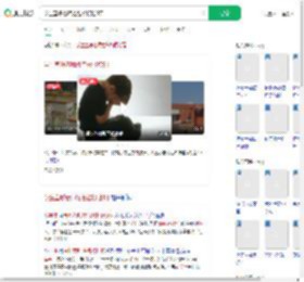 学生直呼老师姓名被打脸9下_360搜索