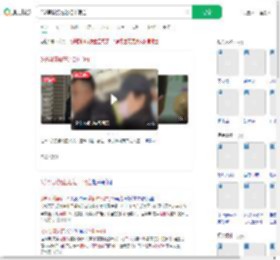 3岁男孩疑在浴缸中溺亡_360搜索