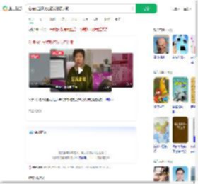 吃冻肉肚子疼吃药发现药过期_360搜索